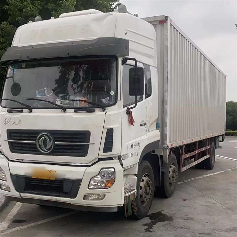 玉树到汉中物流公司——一站式服务，让货运更便捷（汉中物流公司在哪里）
